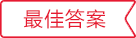 变量名不存在