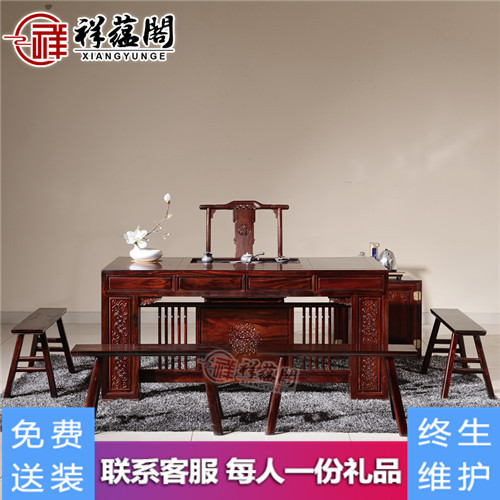 红木中式茶几檀仿古实木客厅家具CZT-3