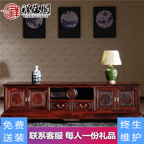 红木黑酸枝木大款电视柜 中式实木仿古DSG-2