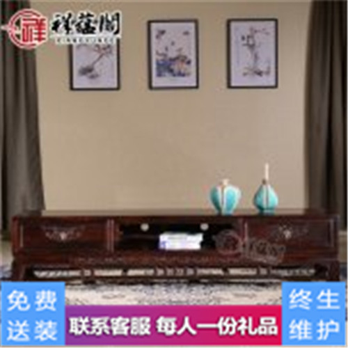 红木电视柜 卧室整装储物柜 客厅家具DSG-4