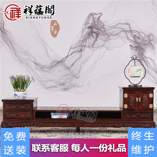 红木电视柜红木中式地柜仿古典家具DSG-6