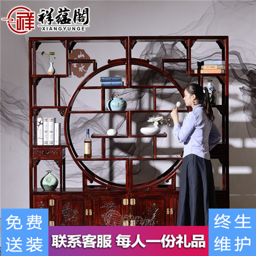 <strong>红木博古架 红木多宝阁仿古典家具BGJ-1</strong>