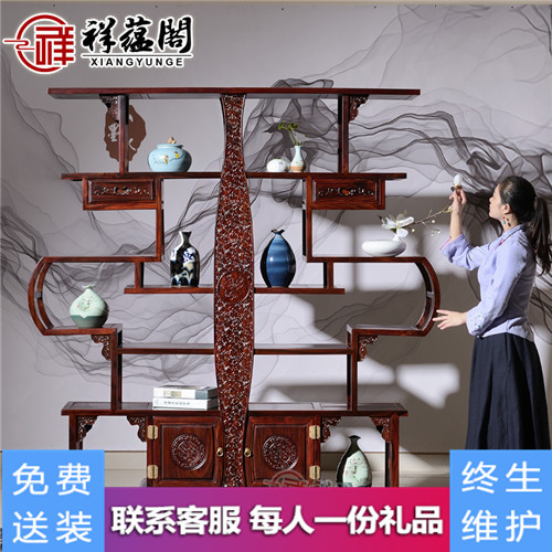 <strong>红木博古架 新中式多宝阁家具BGJ-2.</strong>