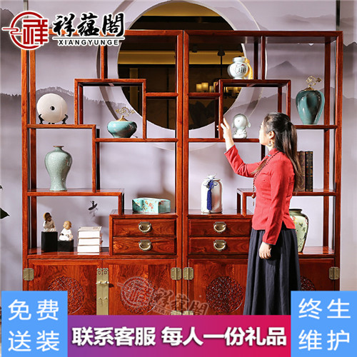 <strong>红木博古架 红木现代新中式客厅家具BGJ-3</strong>
