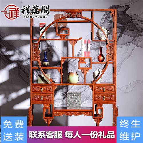 <strong>红木博古架 红木古董架展示家具BGJ-5</strong>