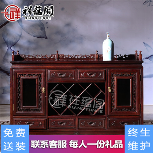 古典红木餐边柜厨房酒柜CBG-5