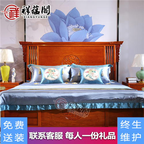 龙凤呈祥红木大床