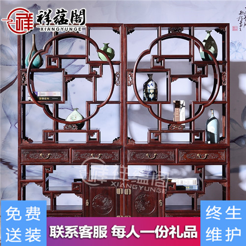 红酸枝的2米以上红木博古架