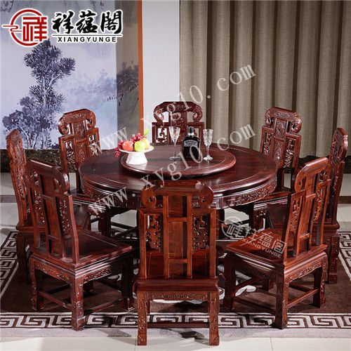 老挝红酸枝家具 老挝红酸枝长餐桌