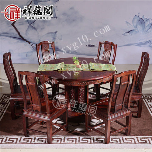 老挝红酸枝家具 老挝红酸枝餐桌餐椅