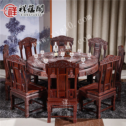 老挝红酸枝家具 老挝红酸枝实木餐桌椅