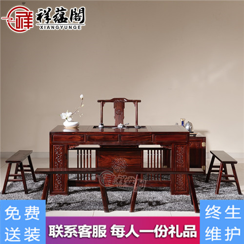 红木家具书房家具 东阳红木茶桌