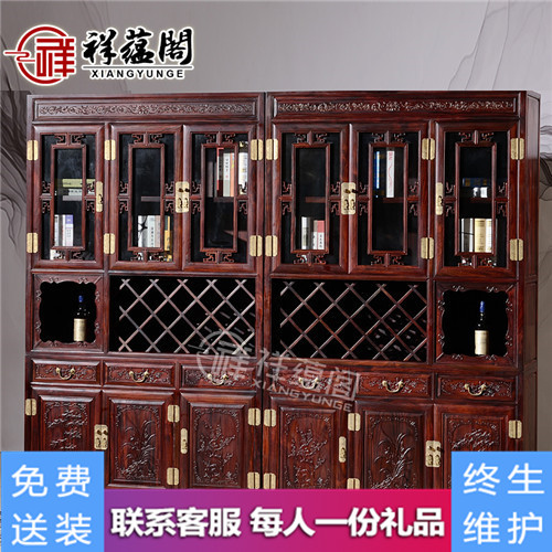 红木家具餐厅家具 红木仿古酒柜