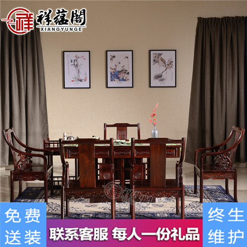 红木家具书房家具 东阳红木家具茶桌