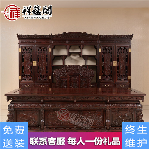 红木办公家具 红木书桌雕刻