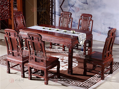 老挝红酸枝家具 红木新中式餐桌