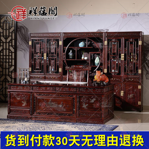 <strong>上海黑酸枝办公桌_上海红木家具黑酸枝办公桌</strong>