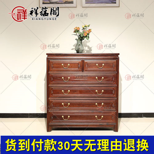 北京红酸枝斗柜_北京红木家具红酸枝斗柜