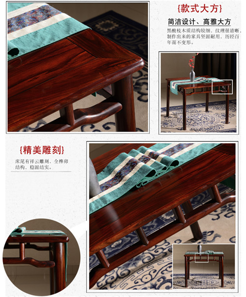 红木小方桌小户型餐厅家具 中式明清仿古CZ-1