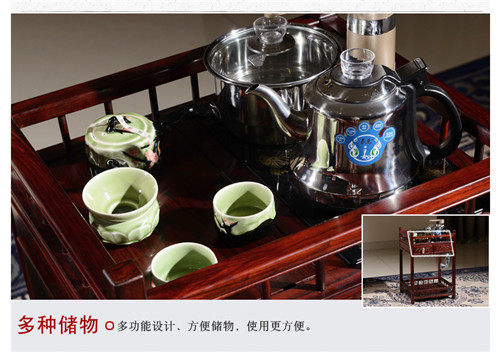 红木茶台休闲茶桌椅功夫茶几客厅家具CZT-4