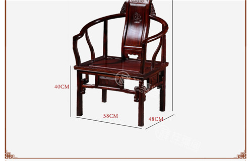 红木卷书椅中式仿古茶台功夫茶桌家具CZT-5