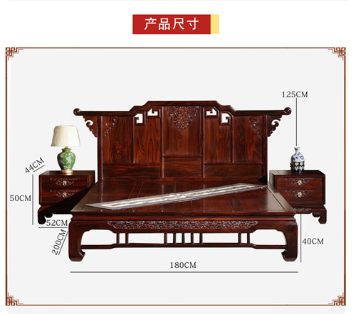 红木大床1.8米实木床 新中式卧室家具SMC-1