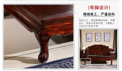 红木大床双人床实木 新中式卧室家具SMC-2