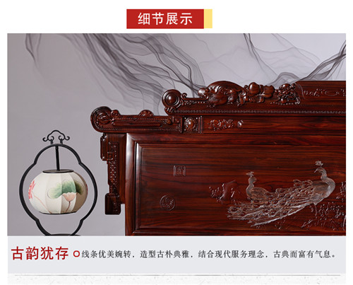 红木双人床婚床储物 新中式家具SMC-4