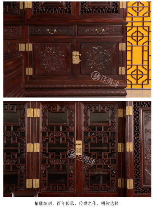 如何挑选红木家具,方法包含大学问