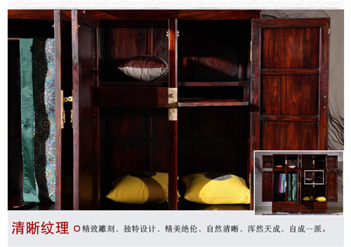 红木衣柜 红木中式储物柜卧室家具YG-5