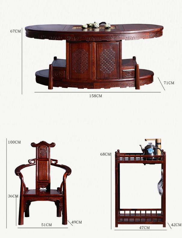 红木腰型茶台喝茶桌 古典客厅家具CZT-10.