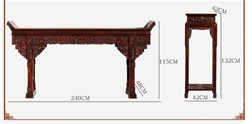 红木条案六件套客厅家具TA-4