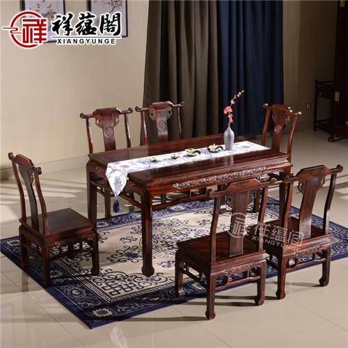 客厅七件套红木餐桌椅CTY-4