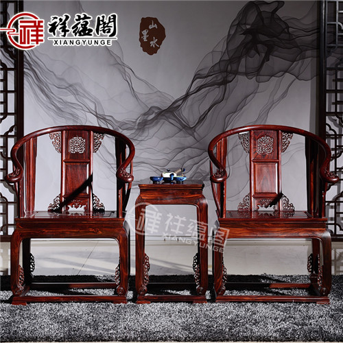 黑酸枝客厅红木圈椅太师椅QY-3