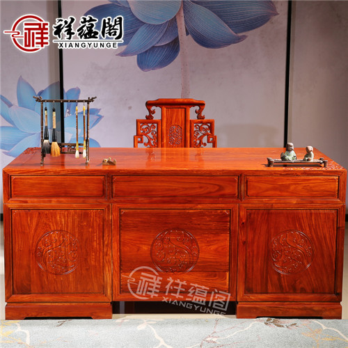 红木办公桌现代时尚家具花梨木老板桌