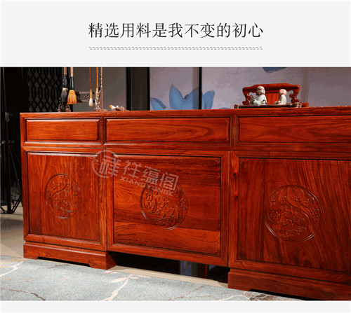 红木办公桌现代时尚家具花梨木老板桌