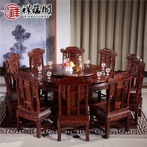 红酸枝1米38红木餐桌
