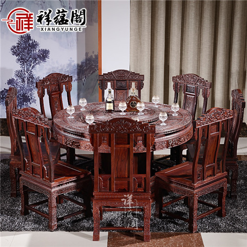 九件套红木餐桌