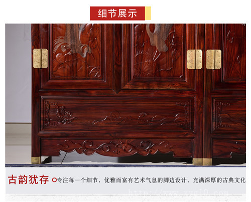 红木家具卧室家具 红木雕刻顶箱柜