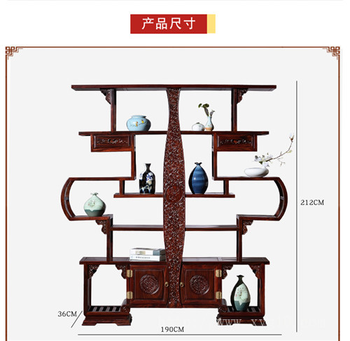 红木家具隔厅柜 高档客厅隔厅柜