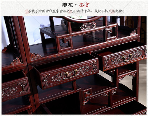 红木隔厅柜 红木间厅柜博古架隔断