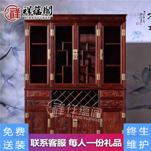 红木酒柜 红木屏风酒柜