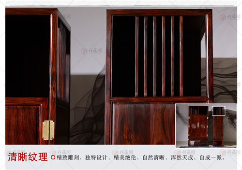 红木衣柜 红木中式衣柜