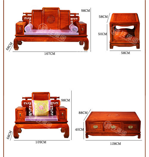 缅甸花梨家具 缅甸花梨红木沙发