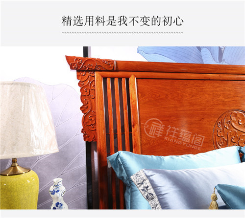红木家具卧室家具 传统红木大床