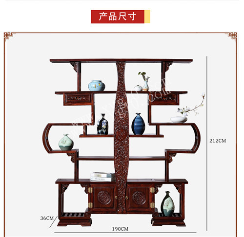 黑酸枝木家具 国标黑酸枝博古架