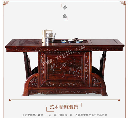 黑酸枝木家具 黑酸枝茶桌茶台