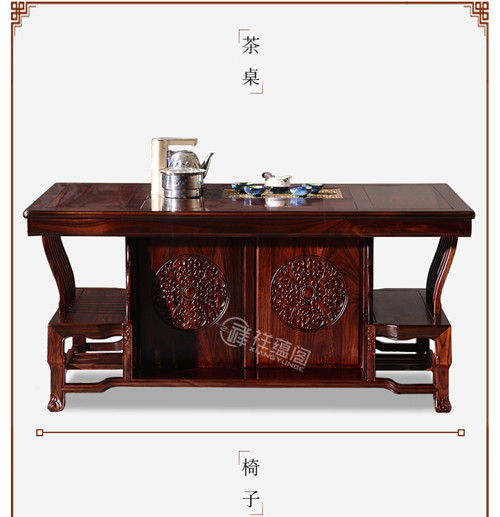 红木办公家具 红木简易茶桌