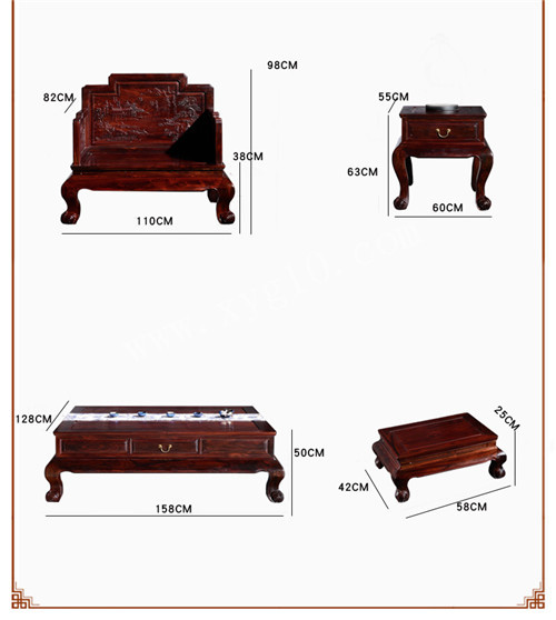 黑酸枝木家具 印尼黑酸枝沙发6件