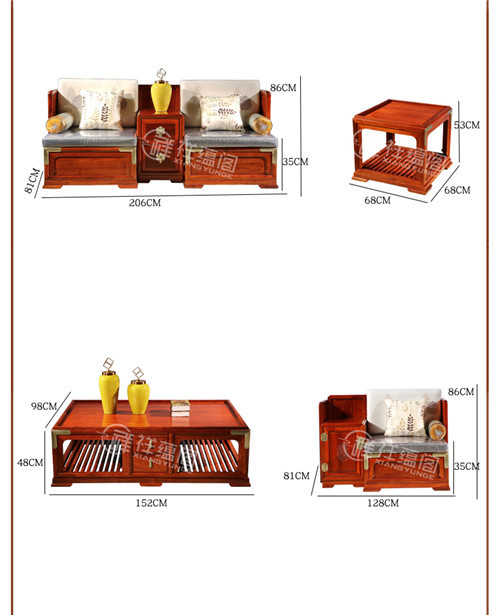 红木家具客厅家具 新中式红木双人沙发